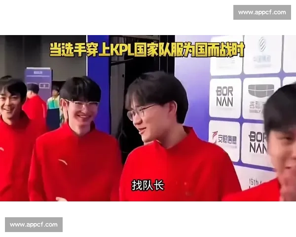 国家荣耀，为国而战，王者荣耀国际赛的中国心