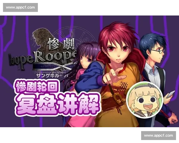 神级复盘！让新手秒懂比赛，老玩家拍案叫绝