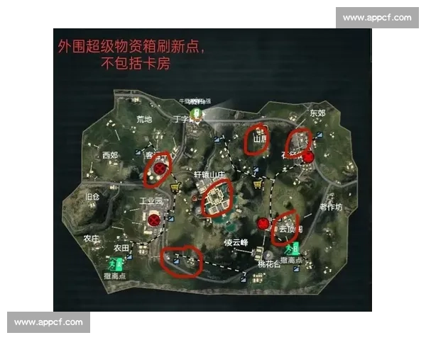 经典地图重现，唤醒你的和平精英记忆！