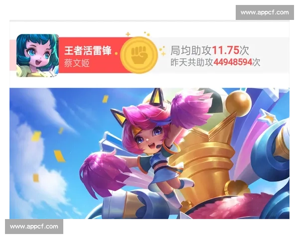 巨头争霸，谁是电竞宇宙的王者新榜单揭晓！