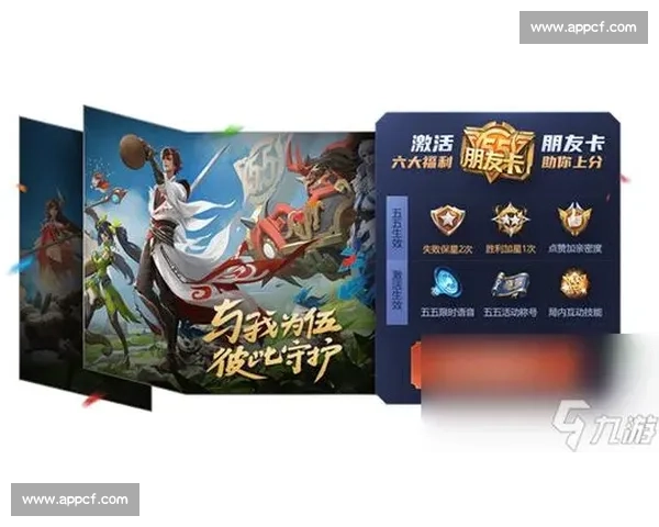 从线上到线下，高校杯赛让热爱不再孤单，组队开黑的激情澎湃