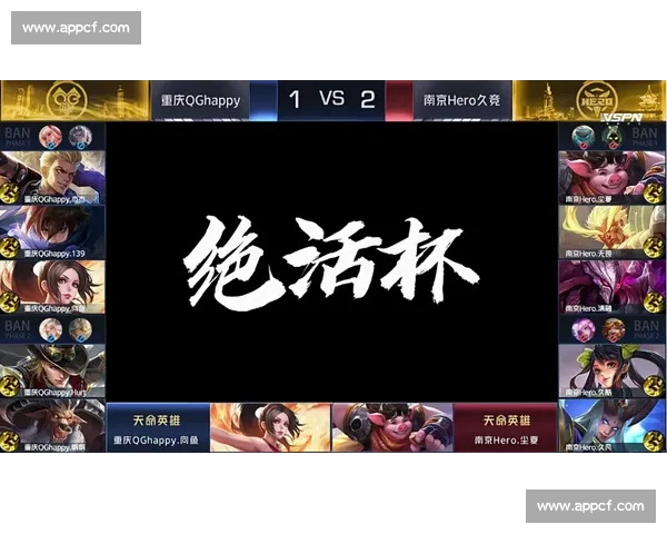 意想不到的转折!无畏契约战队比赛结果跌破眼镜 意想不到的转折!无畏契约战队比赛结果跌破眼镜