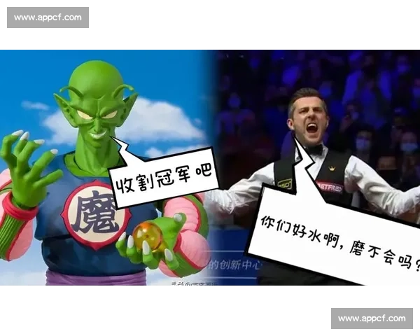 谁才是新的“大魔王”年轻选手崛起，强强对话回放精彩不断！